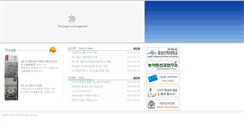 Desktop Screenshot of iloveoti.com